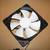 Fractal Design Dynamic X2 GP12 120mm case fan pc fan 1 thumbnail