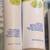 Avon Foot Works - Cracked Heel Cream, Achy Foot Cream, Foot Soak 2 thumbnail