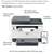 New HP Laser Jet Tank MFP 2604sdw Printer 7 thumbnail