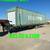 Shipping container equipment forklift bobcat 11 thumbnail