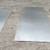 Flat Steel Plate - 50 Cents Per Pound 3 thumbnail