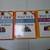 6 Study Help Books for Sale 1st to 6th Graders 1 thumbnail