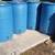 Large spray tanks / Holding tanks / water containers / Etc. 4 thumbnail