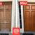 Artisan Handyman Services North Austin. Carpentry, Installations 7 thumbnail