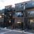 FANTASTIC 3 BED BASEMENT APARTMENT - PERFECT FOR STUDENTS!!! 6 thumbnail