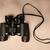 Simmons 7x35 Binoculars 2 thumbnail