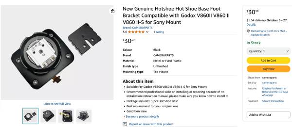 Godox V860 II-S for Sony metal replacement shoe mount 1