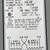 Sola HEVI-DUTY HS1F2AS 2.0 KVA Transformers 240/480V - 120/240V 4 thumbnail