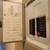 FIXER UPPER HOME FOR SALE BY OWNER 24 thumbnail