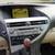 * 2010 LEXUS RX 450H HYBRID AWD * GREAT MPG * NAVIGATION *LOADED* 19 thumbnail