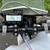 Suzuki DR650 -super clean w/ many upgrades 12 thumbnail