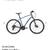 Co op city 2.1 2x8 16 speed 700 c wheels ,hydraulic disc brakes, 13 thumbnail