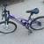 Huffy Highland Girls Bike 1 thumbnail