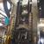 1000 TON MECHANICAL PRESS 3 thumbnail