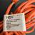 HDX 25 FEET INDOOR/OUTDOOR EXTENSION CORD 16 GAUGE! 2 thumbnail