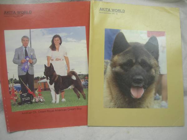 Akita World Magazines 1