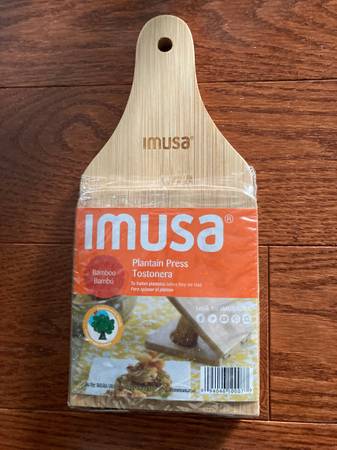 Imusa Plantain Press- New! 1