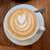 Barista/ College Students/EarlyBirds 1 thumbnail