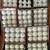 120 (10 doz) preimun golf balls includes 2 doz Titlest Pro V's 1 thumbnail