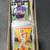 Kirby Puckett Baseball Cards 3 thumbnail