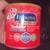Similaс 7 cans 4 thumbnail
