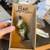 Bass Fisherman Bottle Opener - Nice  present ! new in package 3 thumbnail