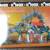 K'NEX Stegosaurus With Power Pack Motor Kit Builds 3 Models  "NIB" 1 thumbnail