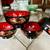 Japanese Lacquered Miso Soup Rice Bowl 4 1/2"D x 2 1/4"H Made in Japan 1 thumbnail