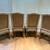 KREISS-Rousseau Dining Side Chairs, Set of 4 1 thumbnail