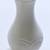 PFALTZGRAFF 6" Bud Flower Rose Floral Vase 5 thumbnail