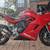 Ducati SuperSport 939 8 thumbnail