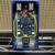 DDA FX Pedal PCB Pendulum Harmonic Tremolo 2 thumbnail