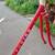 Project Frames - LOW PRICES - Reynolds 531, Tange, Trek, Centurion... 10 thumbnail