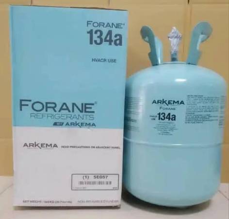 R134a freon 134a refrigerant hvac 1