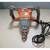 RIDGID R7135 5/8” Mud Mixer 11 Amp Variable Speed Mortar Concrete Drywall Mixe 1 thumbnail