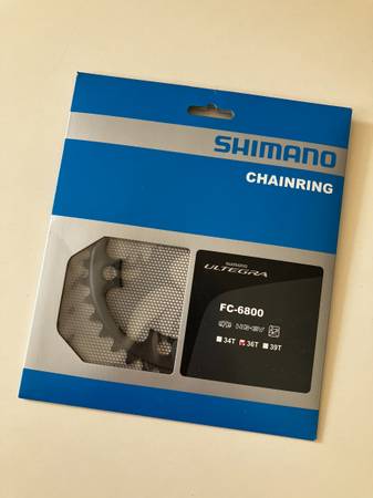 Shimano Ultegra inner Chainring 36T for semi-compact 11S 1