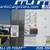 2019 Hino 195 Reefer Box Truck 16 Ft  11 thumbnail