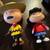 Charlie Brown figures 3 thumbnail