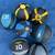 Gym Weights Ball 2 thumbnail
