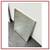 Room & Board Infinity Wall Mirror 5 thumbnail