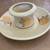 Chip And Dip Bowl With Chiller Southwest Motif Made In USA 3 thumbnail