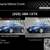 2011 Toyota Camry LE 1 thumbnail