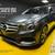 2016 Mercedes-Benz E-Class E 350 Sedan 4D * CALL TODAY .. DRIVE TODAY! O.A.D. * 1 thumbnail