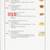 Gold Nugget, Diamond and Ruby Jewelry 10 thumbnail