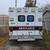 2010 Ford E-450 Super Duty Ambulance (NONRUNNER) 10 thumbnail