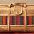 Large Straw Briefcase or Beach Bag or Decorative Home Storage 9 thumbnail