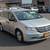 2014 Honda Odyssey 1 thumbnail