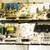GE ELECTRIC OVEN/RANGE CONTROL BOARDS 1 thumbnail