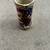 Antique 1943 mug 1 thumbnail