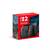 Nintendo Switch 2 + Zelda Game - BRAND NEW IN BOX 1 thumbnail